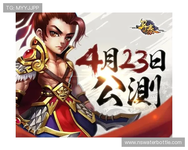 九游云游戏平台在线玩实现手机电脑多平台无缝切换畅玩游戏