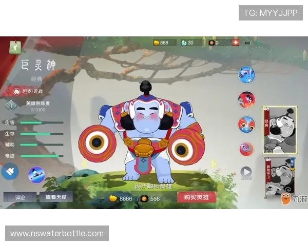 九游会官网登录入口常见问题解答，帮助玩家解决登录过程中遇到的问题