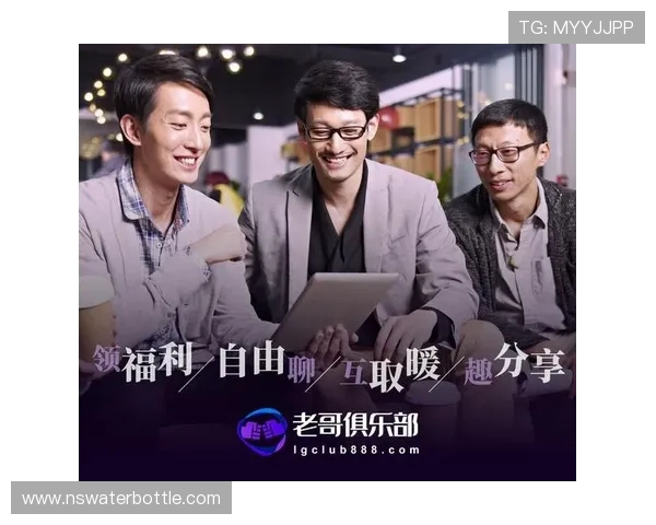 九游会老哥俱乐部登录页面最新版本更新内容及使用指南 九游会老哥俱乐部登录页面最新版本更新内容及使用指南