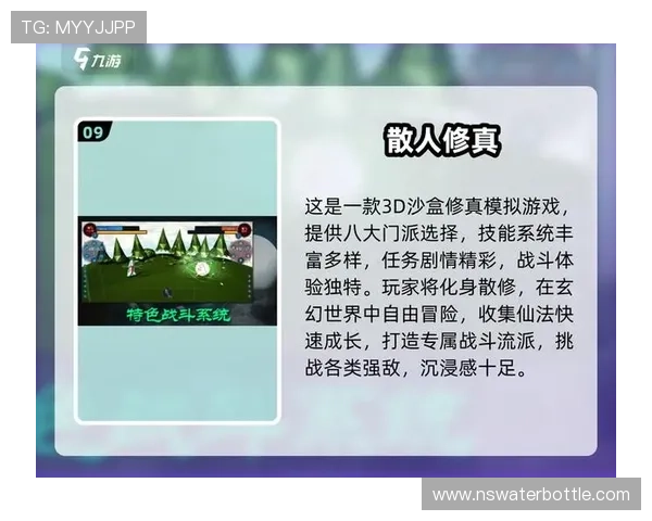 九游娱乐电脑版官网游戏下载教程与安装步骤详解,快速上手畅玩游戏 九游娱乐电脑版官网游戏下载教程与安装步骤详解,快速上手畅玩游戏