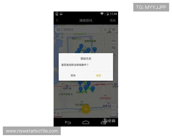 九游官方下载入口多渠道支持,满足不同用户的多样化需求