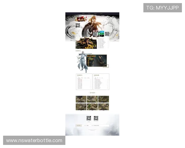 九游官网电脑版下载地址及最新版本更新,确保你获得最稳定的游戏体验 九游官网电脑版下载地址及最新版本更新,确保你获得最稳定的游戏体验