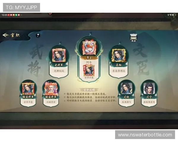 九游手游官方正版下载最新版本，享受丰富游戏资源与优质服务体验