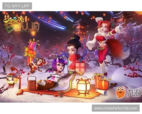 九游梦幻西游手游官网下载官方正版，保障游戏安全与账号安全