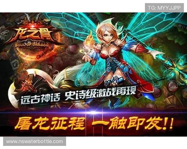 九游电脑版官网入口网页全面功能介绍与操作流程指南