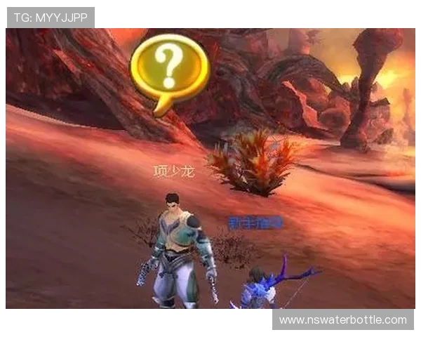 九游神途官方网站常见问题解答，帮助新手快速上手游戏操作与玩法技巧