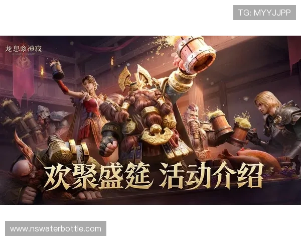 九游网站提供最全的手游下载资源与最新游戏资讯一站式服务体验 九游网站提供最全的手游下载资源与最新游戏资讯一站式服务体验