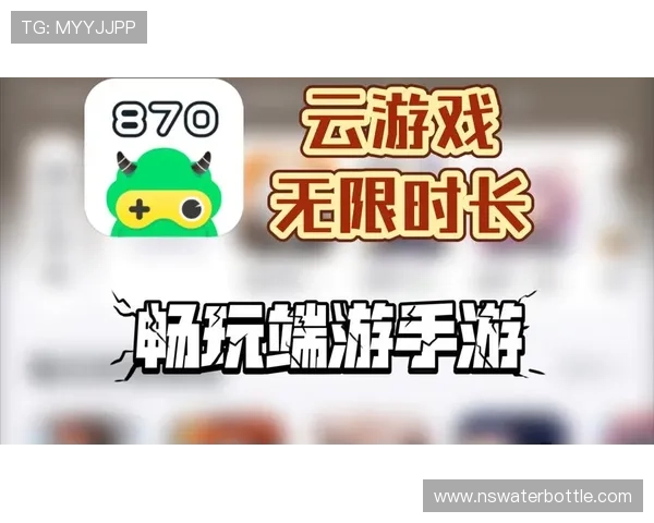 2024年9游官网首页进入方法全攻略助你顺利进入游戏世界畅玩无限