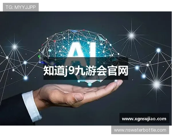 九游会·j9官方网站全面介绍游戏特色与最新活动，助你轻松掌握游戏玩法与福利