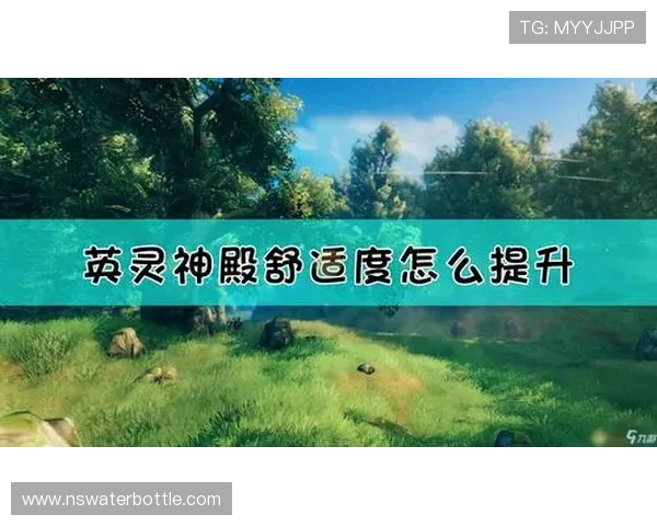 九游体育官方登录入口详细指南，解决用户登录难题，确保每次登录都安全顺畅