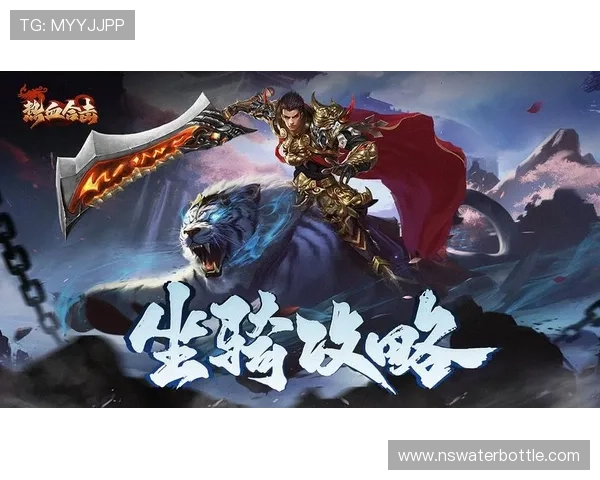 九游游戏登录中心多设备同步登录功能详解实现账号在不同设备间的无缝切换体验