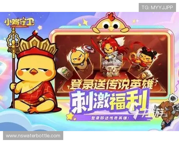 九游畅玩平台游戏排行榜最新排名与玩家热评助你找到最值得玩的手游 九游畅玩平台游戏排行榜最新排名与玩家热评助你找到最值得玩的手游