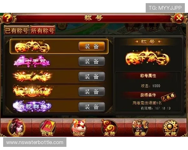 2026年9游官网登录入口网页版官方入口指南,详细步骤教你轻松登录畅玩热门游戏 2026年9游官网登录入口网页版官方入口指南,详细步骤教你轻松登录畅玩热门游戏