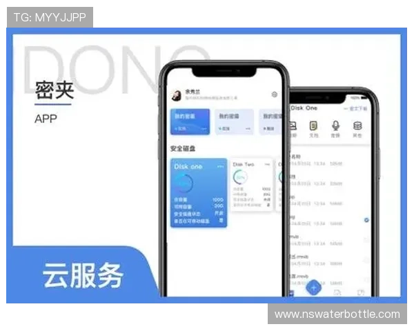 九游ag登录入口操作流程全攻略，快速掌握登录步骤提升游戏体验