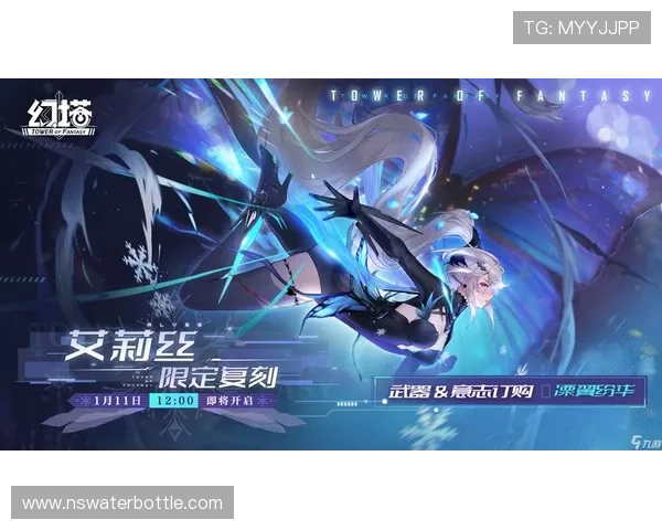 九游会国际官网下载最新版本，解决常见安装问题与游戏优化技巧