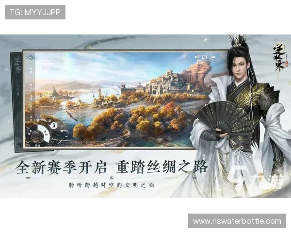 九游娱乐国际开户安全指南全面解析保障你的资金与信息安全 九游娱乐国际开户安全指南全面解析保障你的资金与信息安全