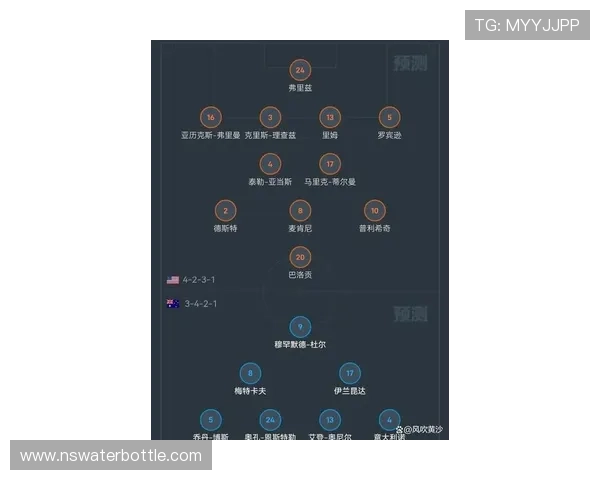 世界杯巴西对阵海地比赛伤停名单详细分析与最新更新情况