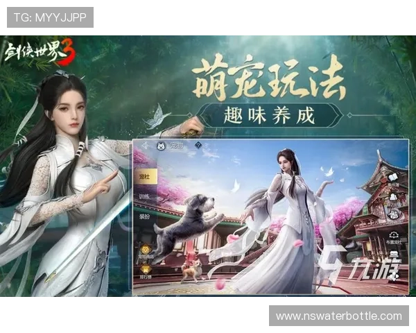九游游戏账号登陆中心多设备同步登录功能提升玩家多端游戏体验