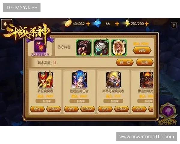 九游登录器功能全面介绍帮助新手玩家快速上手游戏登录流程